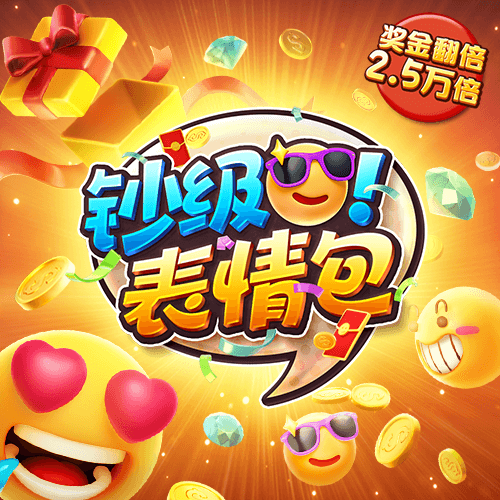 b体育官方app手机