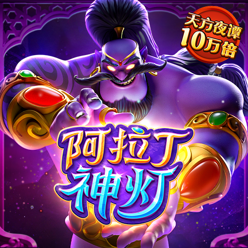 九博体育手机版官网