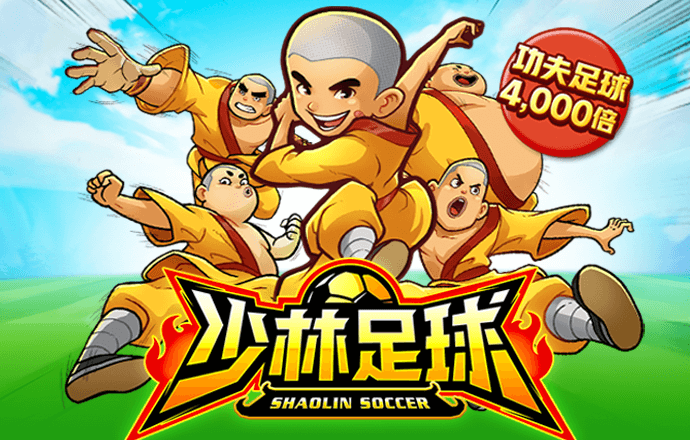 乐博体育官网APP