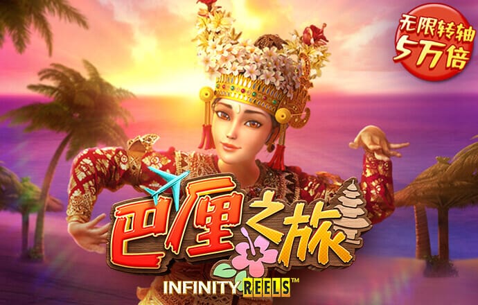 南宫28官网
