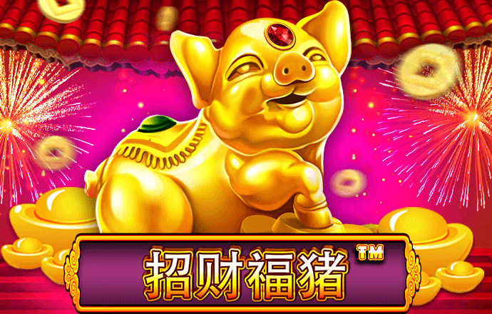 贝搏体育app