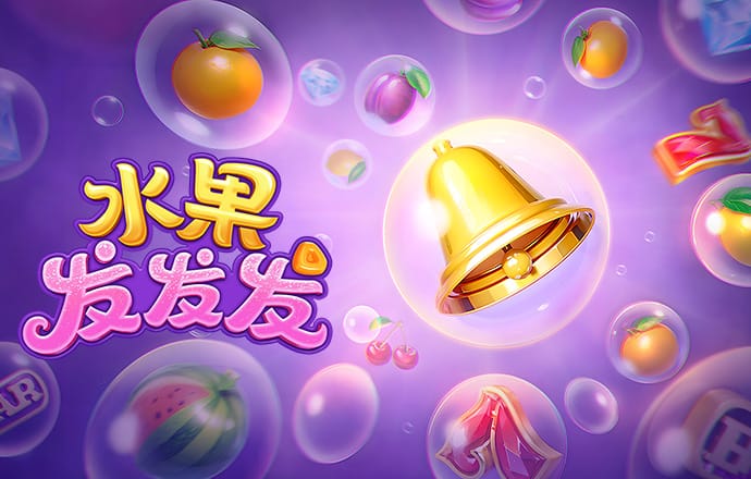 888集团官网登录