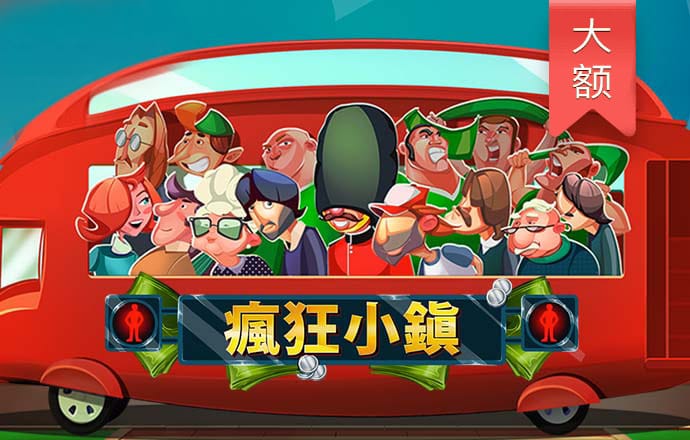 头头体育app 下载