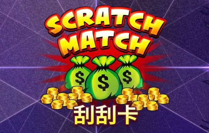 大红鹰dhy6563
