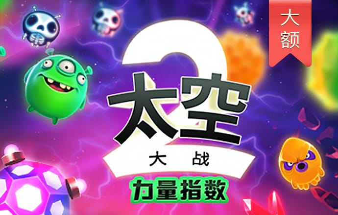 皇冠HGA010最新版本更新内容