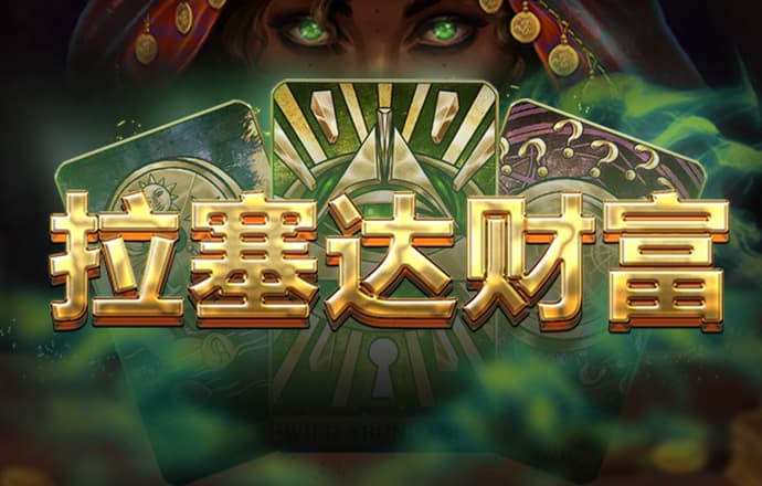 ob体育app下载最新官网入口
