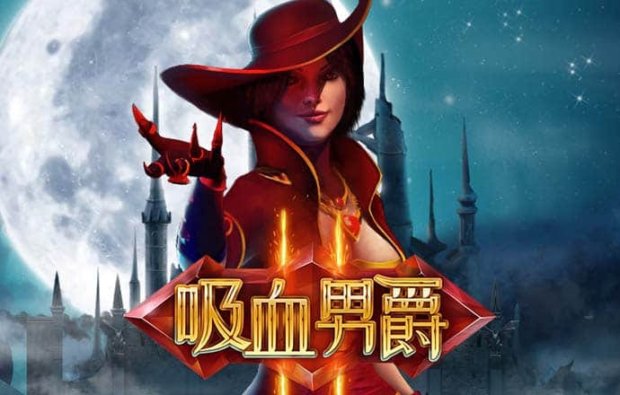 金贝体育官方网站登录