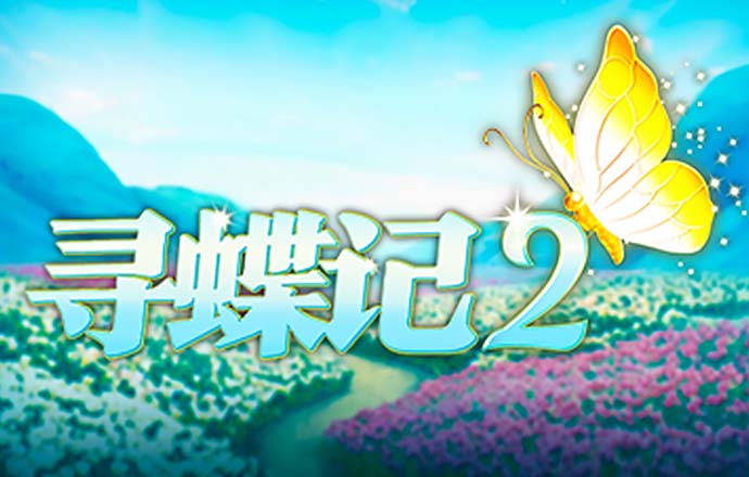 尊龙凯时官方入口