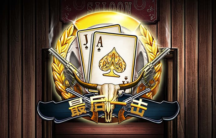 8868体育app官方网站