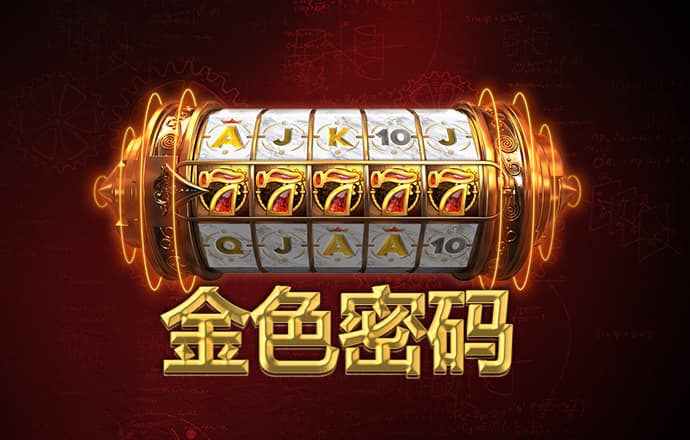 k体育官方入口
