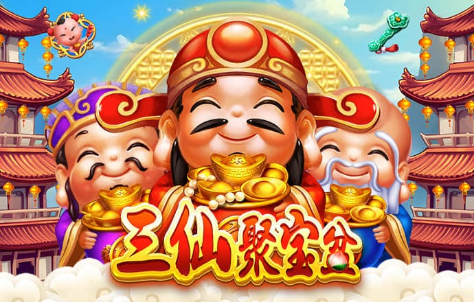 云顶集团3118官网